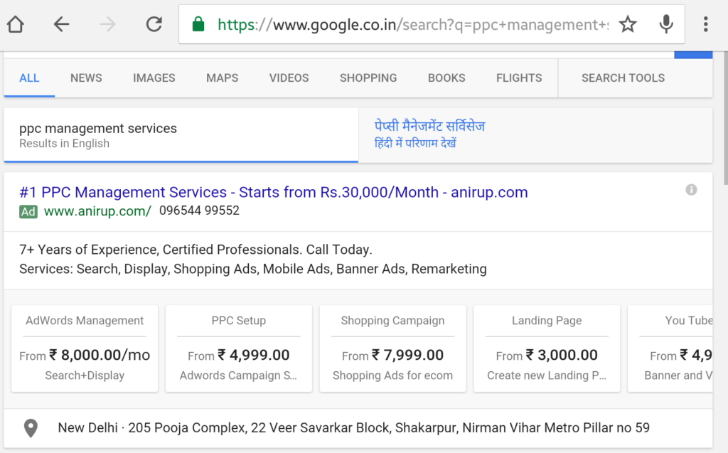 Adwords price extensions