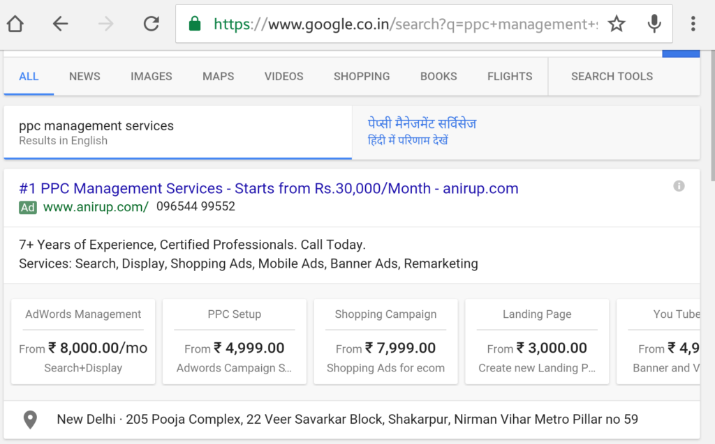 Adwords price extensions 